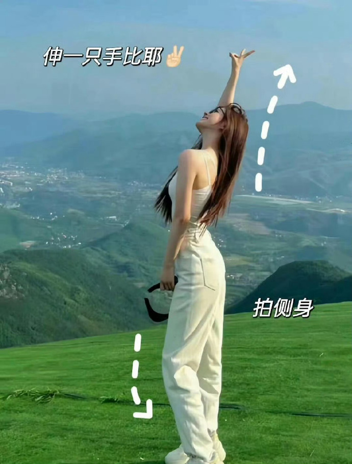 灌篮高手 封面